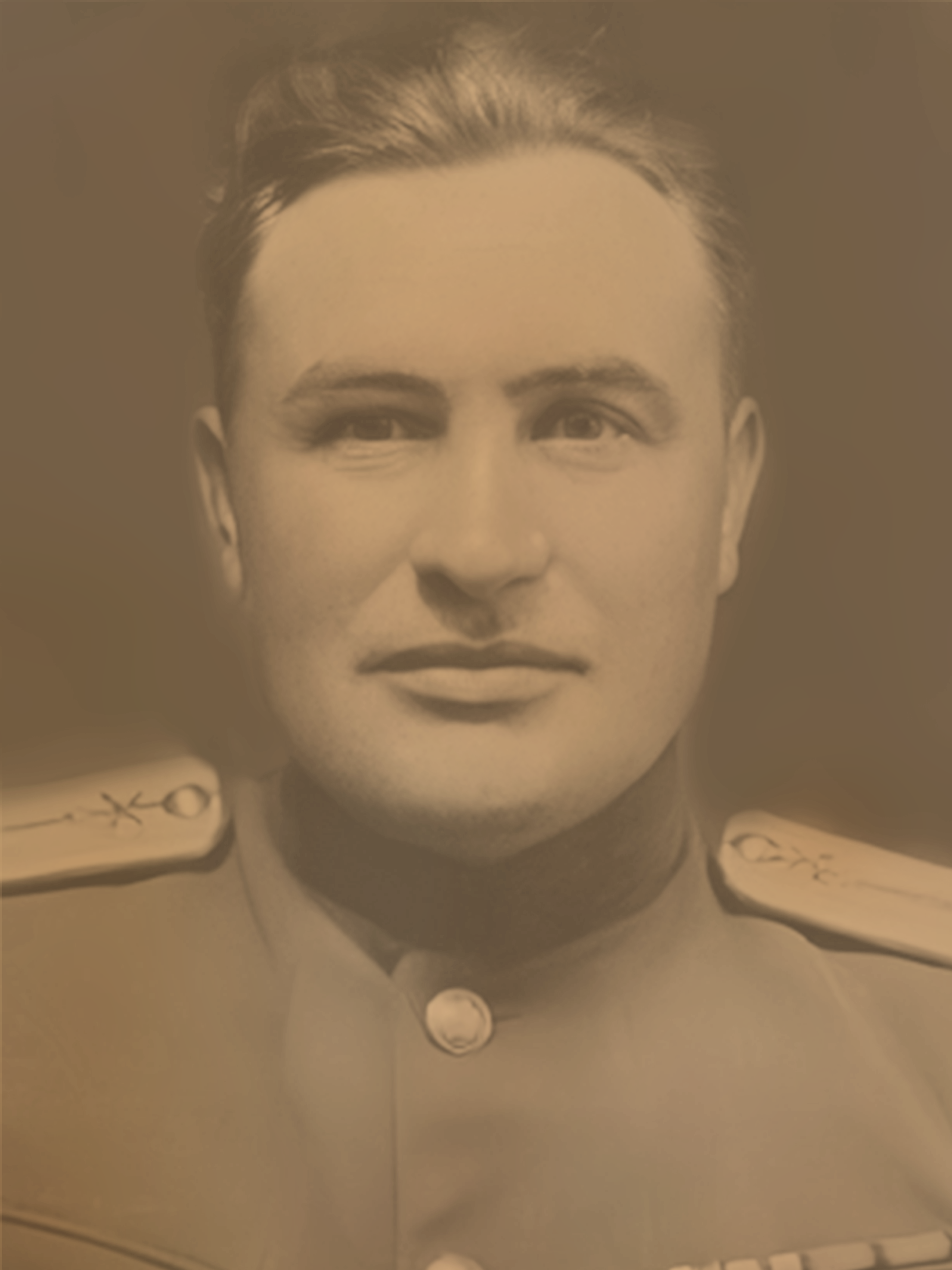 228 Мостовой